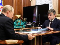 Ивановская область: 5 лет со Станиславом Воскресенским