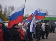 А Родина — Россия! У нас у всех одна!