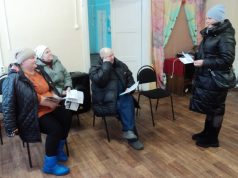 Мобильная информационная служба приехала в деревню Тимошиха