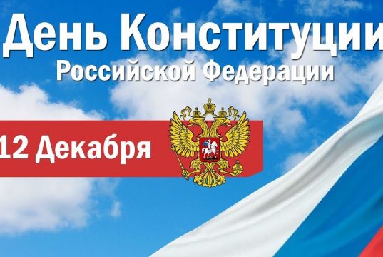 Уважаемые жители Ивановской области!