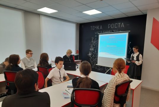 Помнить о прошлом, думать о будущем