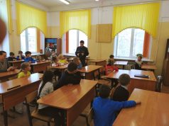 Урок безопасности по правилам нахождения на водоемах в зимний период прошел в Богородской средней школе