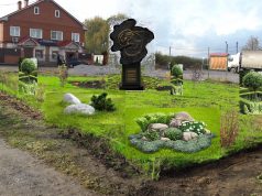 В Подвязновском благоустроят исторический центр села
