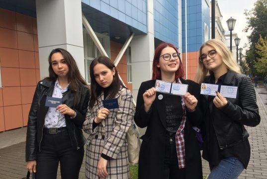 Дню студенчества виват! Татьян мы чествуем стократ.