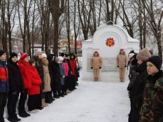 День воинской славы России прошел в Ивановском районе