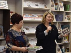 Новая жизнь сельской библиотеки