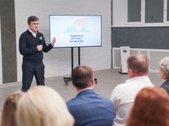 Станислав Воскресенский: «Объединяйте усилия, они «оплачиваются» результатом»