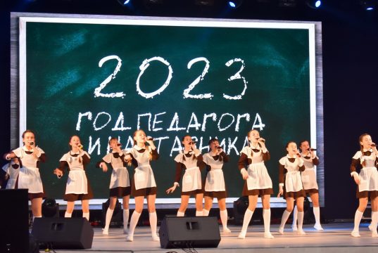 В Ивановской области дали старт Году педагога и наставника