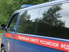 В Ивановском районе директор ТСН подозревается в хищении денежных средств организации