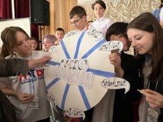 На конференции «Совету-Свет» подвели итоги конкурса «Лидер XXI века» и акции «Я — гражданин России»