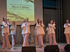 Ветеран, защитник, волонтер!