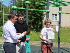 Молодому поколению — спорт и движение