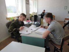 500 не пройденных шагов