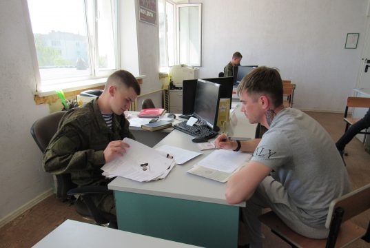 500 не пройденных шагов