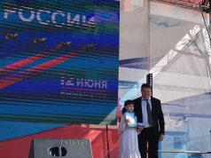 В Ивановской области состоялся гала-концерт победителей конкурса-фестиваля «Славим Россию»