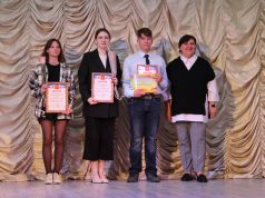 «Звучный» день для молодого поколения