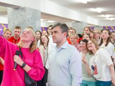 Более 600 ребят из разных уголков Ивановской области стали участниками молодежного межмуниципального форума «Область развития»