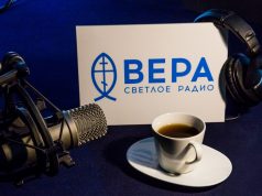 РТРС начал трансляцию радио «Вера» в Иванове