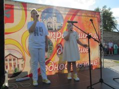 МИХАЛЕВО — ЭТО КЛЁВО! Кричали мальчишки и девчонки на праздновании дня села