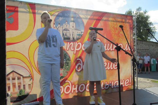 МИХАЛЕВО — ЭТО КЛЁВО! Кричали мальчишки и девчонки на праздновании дня села