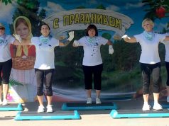 Фитнес-фестиваль «Движение – жизнь!»