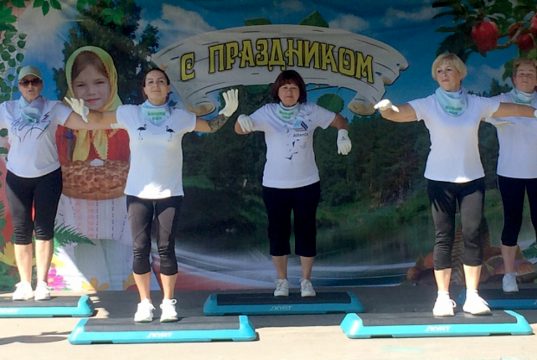 Фитнес-фестиваль «Движение – жизнь!»