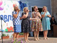 Люблю тебя, мой отчий край!