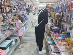 Задачи на сложение и вычитание