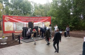 В деревне Балахонки открыли новый памятник, посвященный участникам Великой Отечественной войны