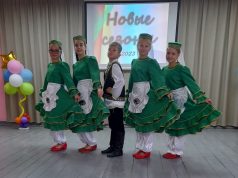 «Новые сезоны»: познавательные, творческие, спортивные