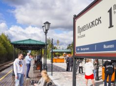Утверждено расписание на новом направлении пригородного железнодорожного сообщения Иваново – Фурманов – Приволжск – Волгореченск