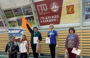 Фестиваль ВФСК ГТО среди людей пожилого возраста состоялся в Ивановском районе