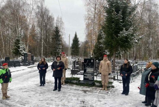 30 октября — День памяти жертв политических репрессий