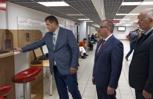 Жители Ивановской области смогут подавать документы в суд в электронном виде через МФЦ