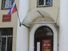 Суд рассмотрит гражданское дело кохомчанина о взыскании ущерба и компенсации морального вреда с управляющей компании