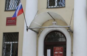 Суд рассмотрит гражданское дело кохомчанина о взыскании ущерба и компенсации морального вреда с управляющей компании