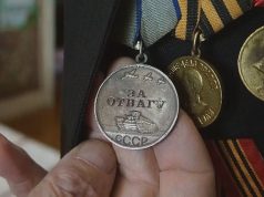 Эта медаль всех орденов стоит!