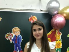 Путь в профессию педагога Юлии Ариан