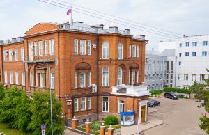 Сформирован новый состав правительства Ивановской области