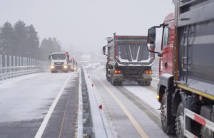 Открыто техническое движение по путепроводу через железнодорожный переезд около м. Горино на автомобильной дороге Иваново-Кинешма