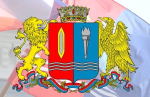 В 2024 году в Ивановской области увеличится региональный прожиточный минимум