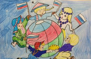 О единстве народов в Ивановской области