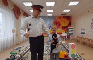 Богданихский детский сад «Улыбка» стал Лауреатом II степени во всероссийском конкурсе «Безопасная дорога — детям»