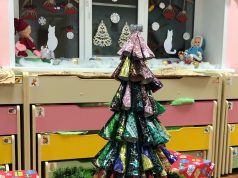 Уважаемые жители Ивановского района!