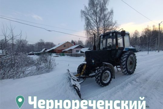 В Ивановском районе создан штаб по мониторингу и уборке местных дорог от снега