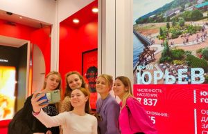 Представленные на выставке «Россия» достижения вызывают гордость у 97% посетителей