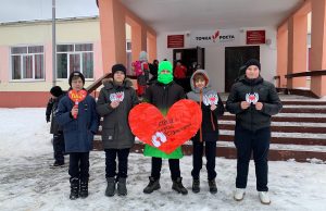 «Сердце дорожной безопасности»