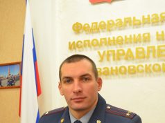 15 декабря сотрудники отделов безопасности уголовно-исполнительной системы отмечают свой профессиональный праздник