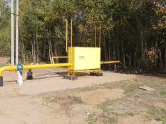 Итоги газификации Ивановской области: более 2 тыс. домов в 2023 году получили голубое топливо