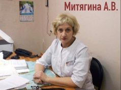 Анна Владимировна Митягина, фельдшер ФАПа д. Светлый Луч Ивановского района, снова среди претендентов на победу в конкурсе «Народный доктор села»